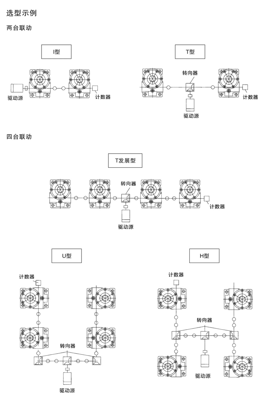8.gif