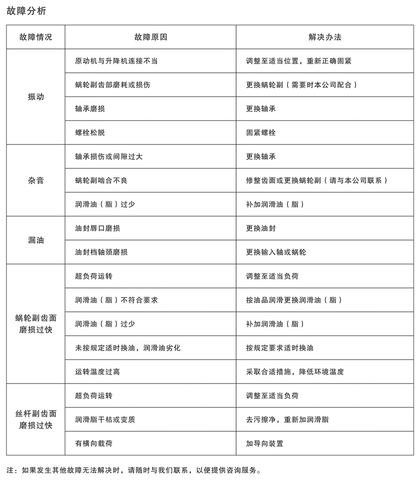 11.gif